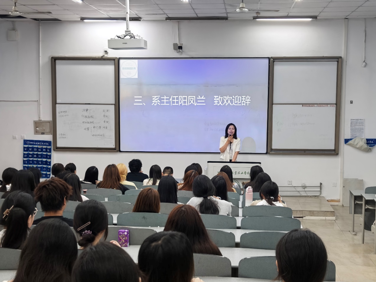 会议室里的人们AI 生成的内容可能不正确。