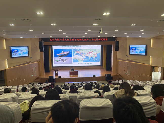 会议室里的人们AI 生成的内容可能不正确。