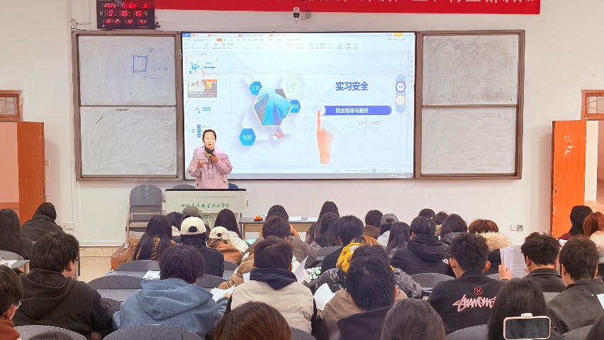 会议室里的人们AI 生成的内容可能不正确。