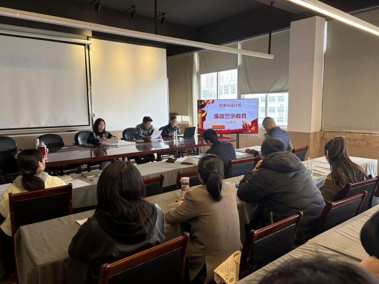 微信图片_20260324163802_40_72