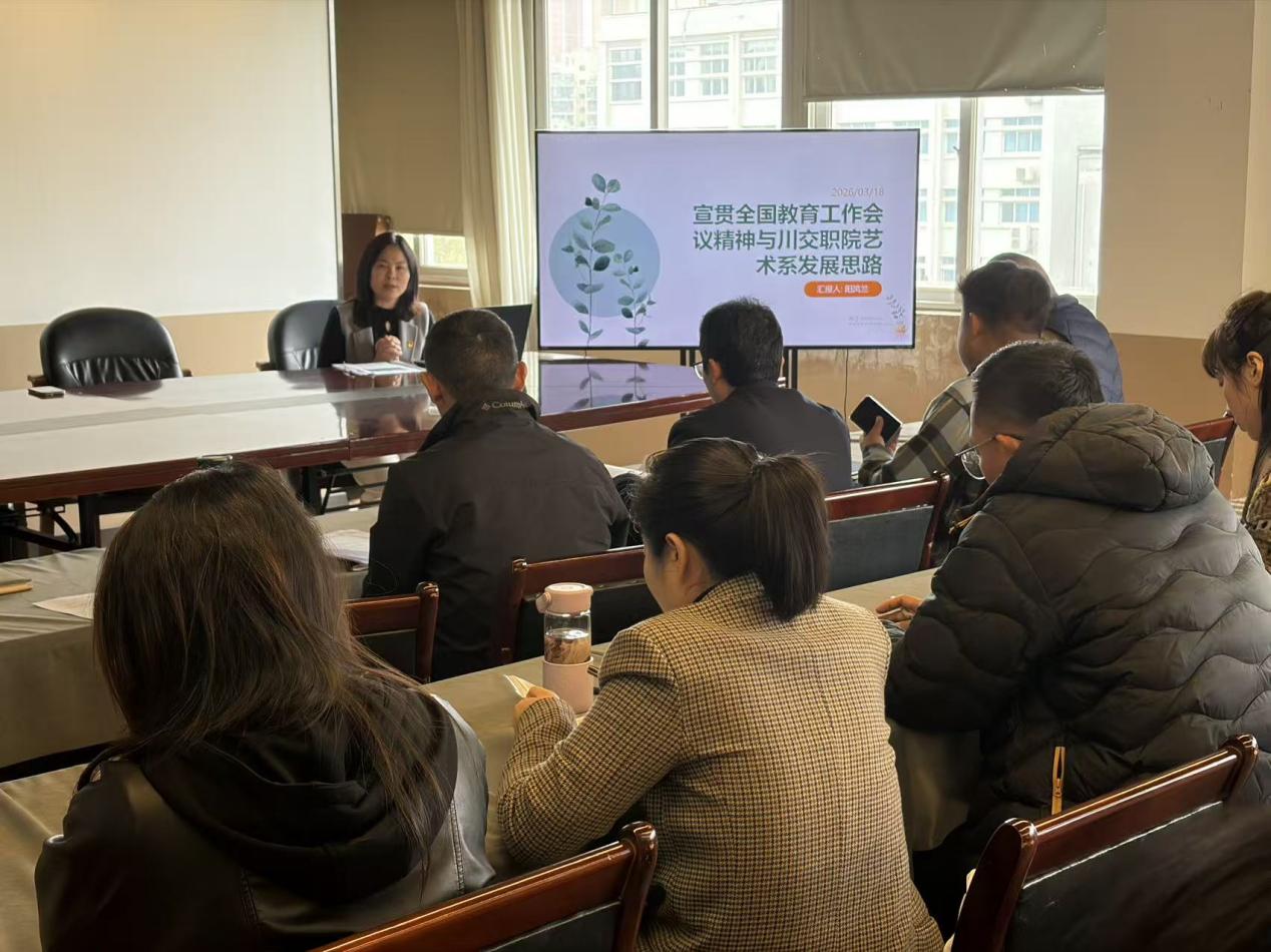 微信图片_20260324163754_33_72